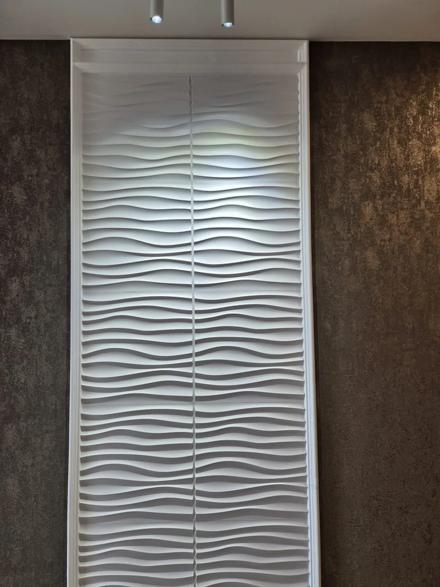Fabric Partitions